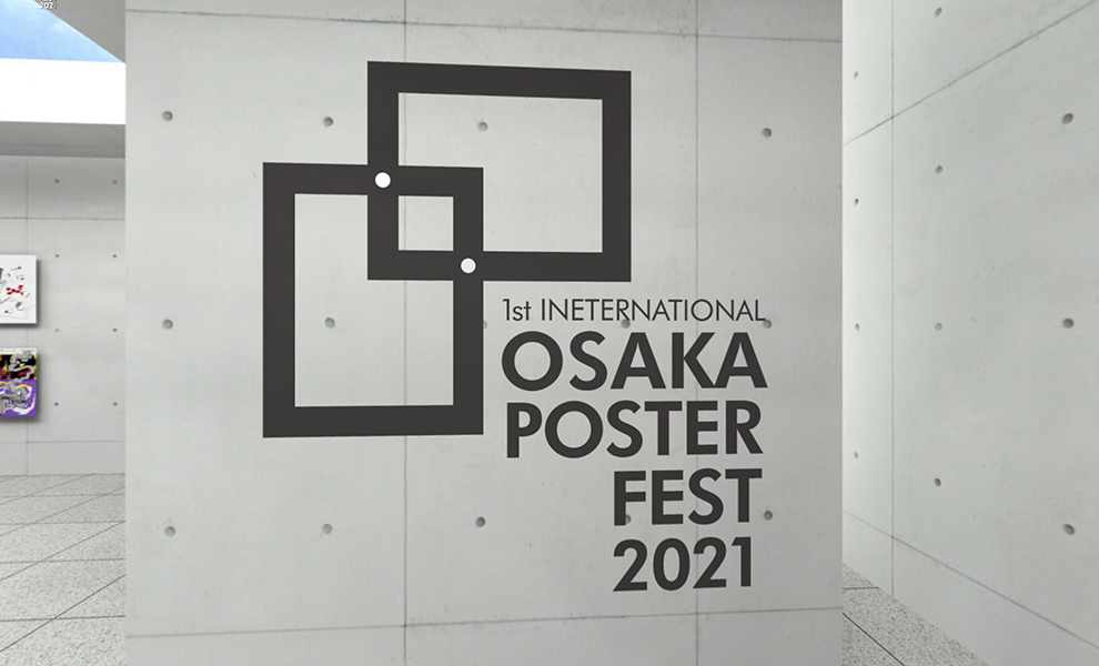 OSAKA POSTER FEST 2021